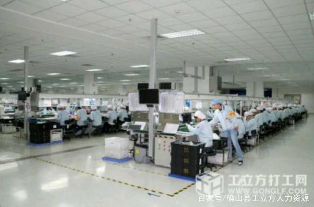 工厂里的隐形守护者 服装与电子产品的另一种讲究