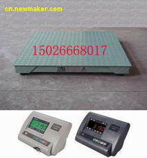 电子产品 产品库 中国电气供应商