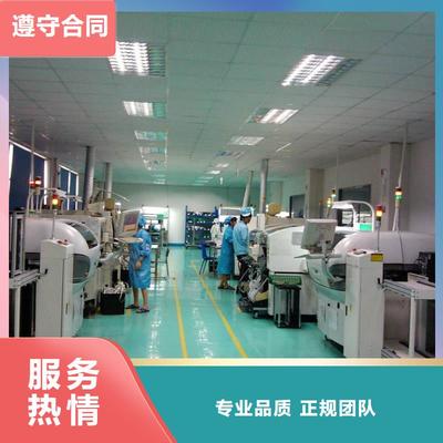 韶关市南雄市鼎诚劳务派遣分公司 专业劳务派遣服务资格证解析