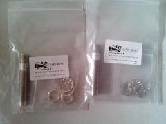 上海芦叶电子科技 深耕电子产品领域，创新驱动未来